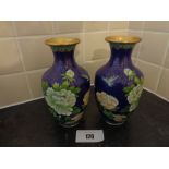 CHINESE VASES