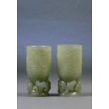 A pair of Chinese celadon jade vases,