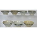 A set of seven small Tek Sing cargo underglaze blue bowls, diameter 10.5cm (7).