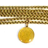 A Georgian guinea set in a 9ct gold mount and a 9ct gold double link chain, approx 136cm,