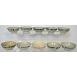 A set of ten small Tek Sing cargo underglaze blue bowls, diameter 10.5cm (10).