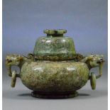 A Chinese included carved jade twin handle bowl and cover,