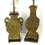 Two non matching Oriental brass verdigris table lamps, one flask shaped with Oriental dragon design,