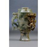 A Chinese jade and russet included cup and cover,