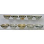 A set of ten small Tek Sing cargo underglaze blue bowls, diameter 10.5cm (10).