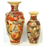 Two 20th century Japanese crackle glaze baluster vases, the largest measuring 25cm.