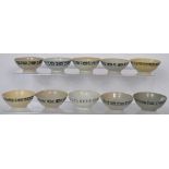 A set of ten small Tek Sing cargo underglaze blue bowls, diameter 10.5cm (10).