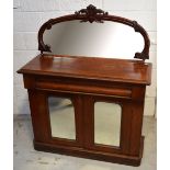 A 19th century mahogany chiffonier/sideboard,