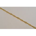 A 9ct yellow gold choker necklace in fancy curb chain, length 38cm, approx 9.6g.