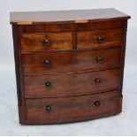 A Victorian mahogany bowfronted chest of two short and three long drawers, height 104cm,