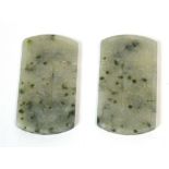 A pair of modern jade marriage pendants, length of both 5.5cm.