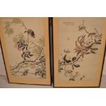 UNATTRIBUTED; a pair of Chinese watercolours depicting birds amongst branches,