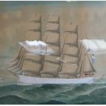 A 19th century gouache of a four masted clipper ship 45.5 x 70cm framed and glazed.