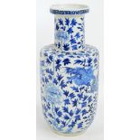 A late 19th century Chinese porcelain vase of baluster form with cylindrical ribbed neck,