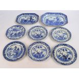 A matched set of six 19th century Chinese plates painted in underglaze blue with figural scenes and
