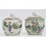 A pair of Chinese Republic period tea jars and covers,