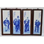 A set of four 20th century Chinese ceramic plaques,