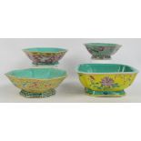 Four Chinese shaped footed bowls with turquoise glaze to interior,