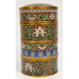 A Chinese cloisonné enamel decorated four sectioned stacking food vessel,