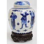 A late 19th century Chinese porcelain ginger jar and cover,