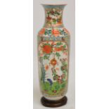 A 19th century Chinese porcelain vase of slightly tapering form with flared rim,