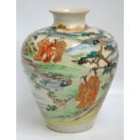 A large 20th century Japanese vase of baluster form with flared rim,