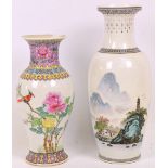A 20th century Chinese Republic style baluster vase decorated with mountainous and architectural