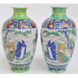 A pair of Chinese porcelain transfer decorated baluster vases,