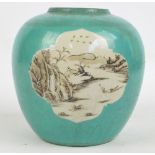 A 19th century Chinese porcelain ginger jar decorated with two shaped en grisaille panels depicting