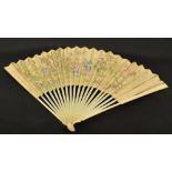 An 18th century folding fan with plain ivory guards and sticks with mother of pearl edged rivet,