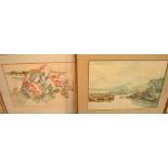 R. B. CHACK; watercolour, Chinese lanterns, 34 x 50.