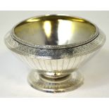 A Victorian hallmarked silver bowl on footed base, London 1872,