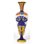 A c1900 Moorcroft MacIntyre Aurelian slender baluster vase, height 31cm.