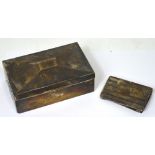 A hallmarked silver engine turned cigarette box and a hallmarked silver engine turned card case