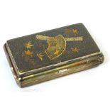 A Victorian hallmarked silver skin covered cigarette case with gilt interior,