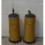 A pair of Chinese cylindrical table lamps,