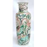 A decorative Chinese Famille Vert cylindrical vase decorated throughout with birds amongst floral