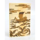 A Japanese Meiji period ivory card case of plain rectangular form with detachable lid,