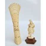 A c.1900 Indian carved ivory figure of Krishna playing a flute