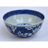 A late 19th century Chinese blue and white painted bowl,