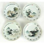 Four small Chinese Republic period porcelain circular dishes,