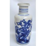 A decorative Chinese blue and white decorated cylindrical vase, height 46cm.