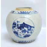A decorative Chinese blue and white painted ginger jar, height 20.5cm (lacking cover).