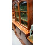 A Victorian mahogany chiffonier bookcase on plinth base, width approx 110cm.