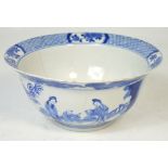 A Chinese Kang Xi mark and period blue painted bowl with inverted rim and continuous main body