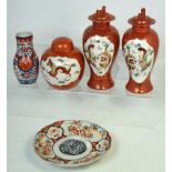 A collection of Japanese ceramics to include a pair of baluster vases with covers (af),