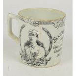 A Blackburn Rovers, English League Championship 1911-1912 Winners mug,