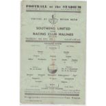 Football: a programme for Southend United against RC Malines Festival of Britain 1951.