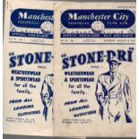 Manchester City Football Programmes: Home programmes from the year 1951 (56).