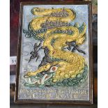 A delft commemorative tile for the Dutch Resistance showing an image of a serpent and Dutch